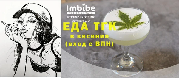 кокаин перу Алексеевка