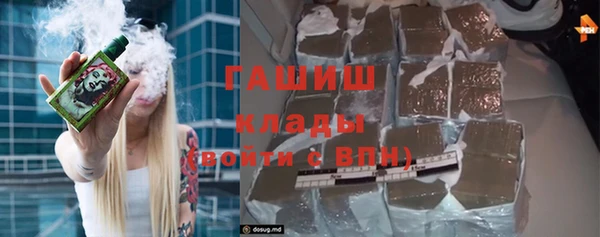 кокаин перу Алексеевка