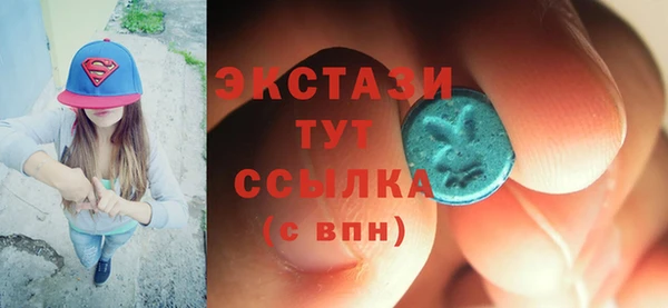 кокс Алзамай