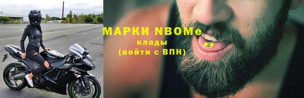 таблы Алексин