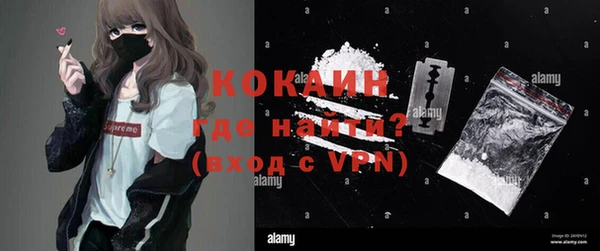кокс Алзамай