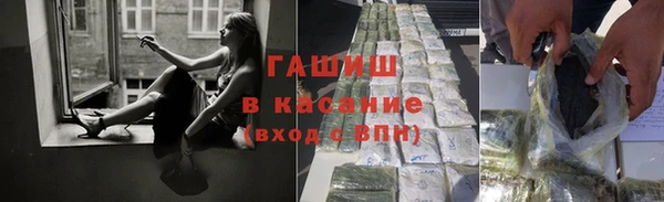 кокс Алзамай
