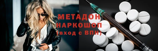 таблы Алексин