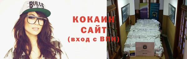 таблы Алексин