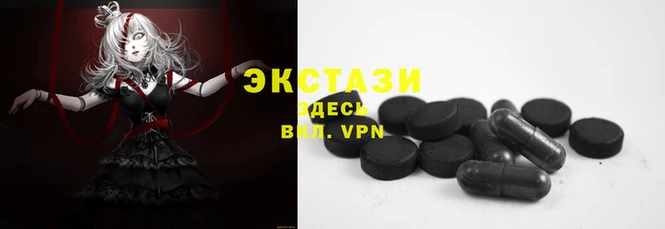 кокс Алзамай