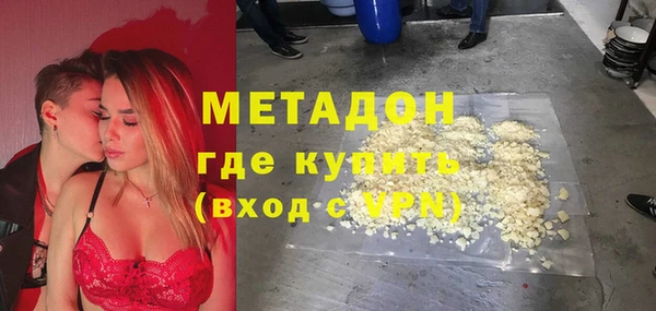кокаин перу Алексеевка