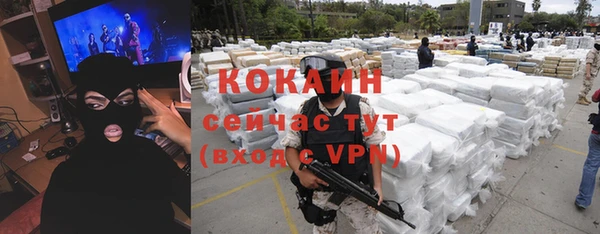 таблы Алексин