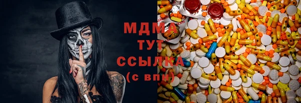 кокс Алзамай