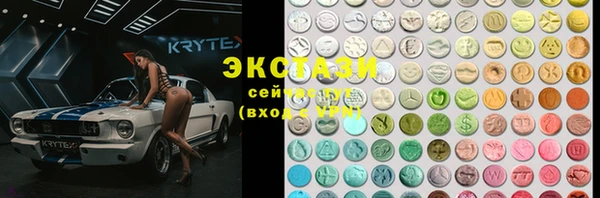 кокаин перу Алексеевка