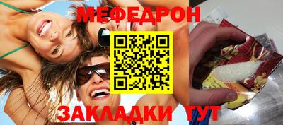 МДПВ Тайшет