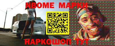 a pvp Тавда