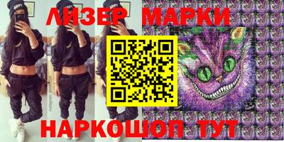 a pvp Тавда