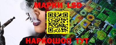 МДПВ Тайшет