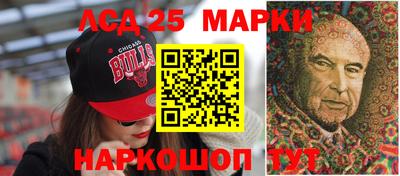 МДПВ Тайшет
