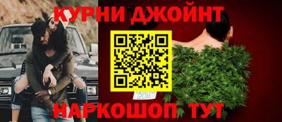 МДПВ Тайшет