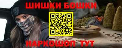 a pvp Тавда