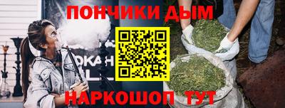 a pvp Тавда