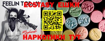 a pvp Тавда
