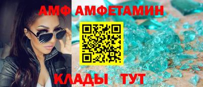 МДПВ Тайшет