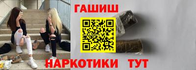 МДПВ Тайшет
