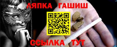 МДПВ Тайшет
