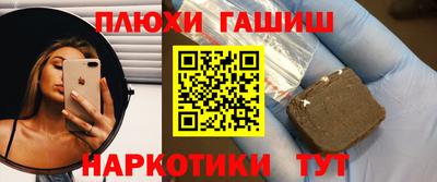 a pvp Тавда