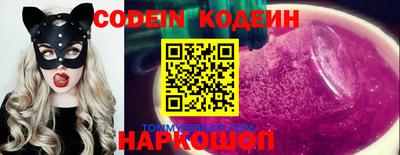 МДПВ Тайшет