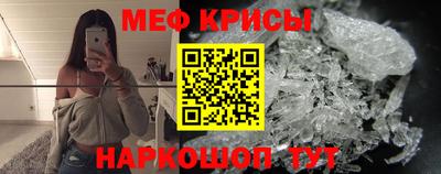 МДПВ Тайшет