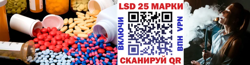 ЛСД экстази ecstasy  дарнет шоп  даркнет формула  Балабаново 