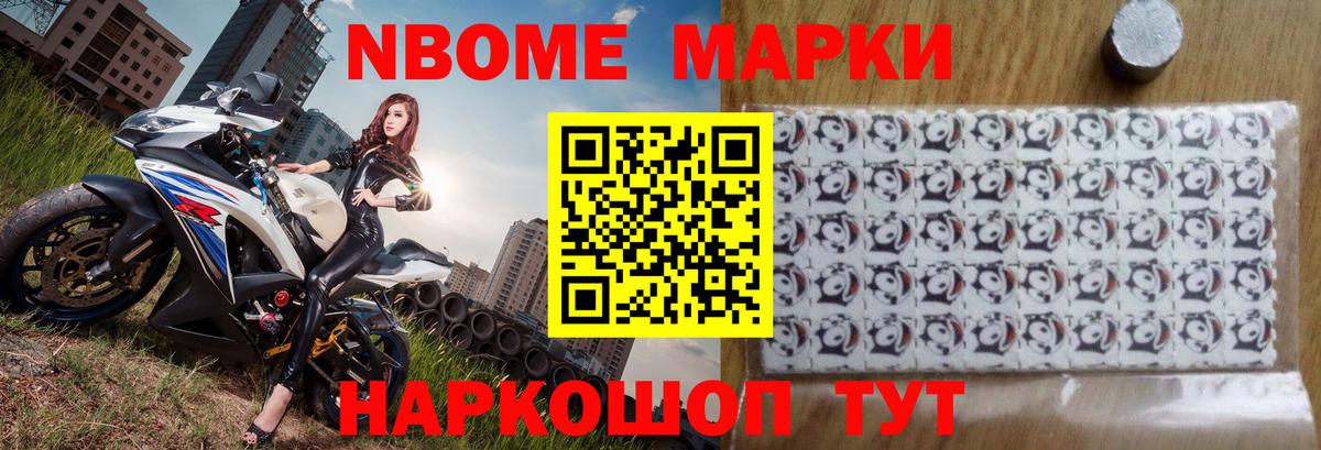 LSD-25 экстази ecstasy  Вход с VPN  ЛСД экстази кислота  Балабаново 