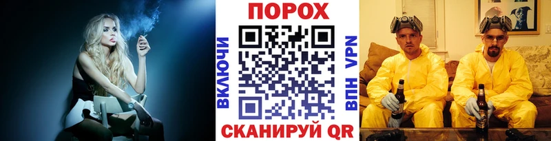 МЕТАМФЕТАМИН кристалл  сколько стоит  Балабаново 