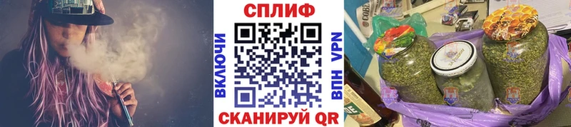 цены   Балабаново  Шишки марихуана конопля 